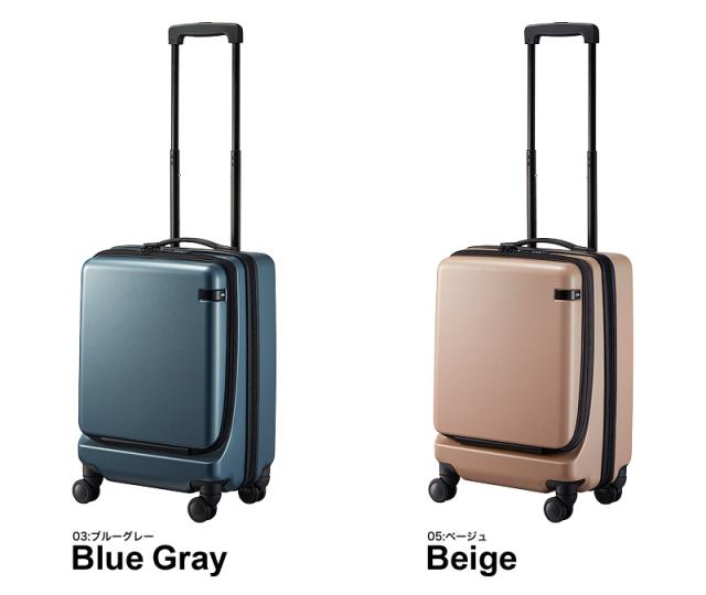 ace.TOKYO（エース トーキョー） CORNERSTONE2-Z（コーナーストーン2-Z） スーツケース 06863