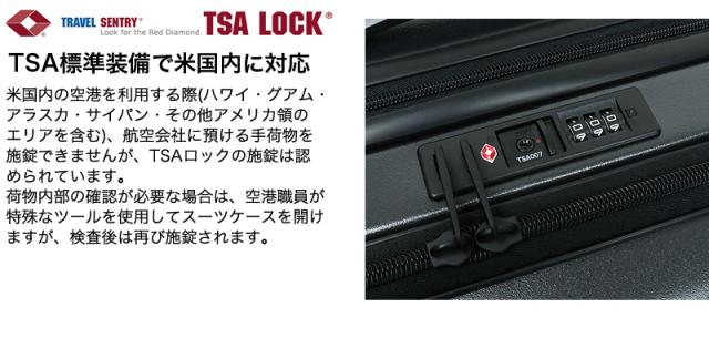 ace.TOKYO（エース トーキョー） CORNERSTONE2-Z（コーナーストーン2-Z） スーツケース 06863