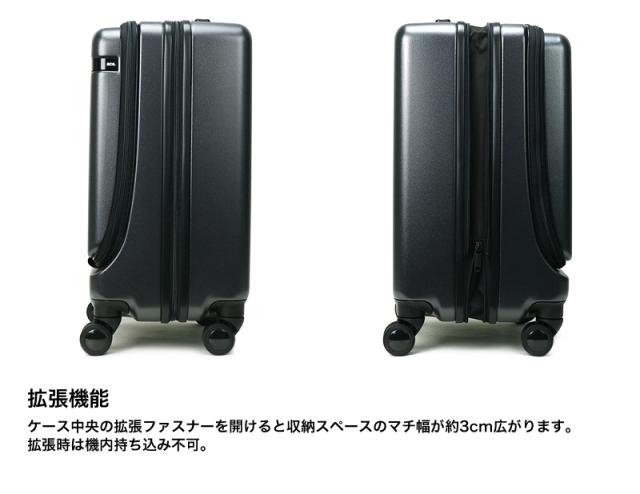 ace.TOKYO（エース トーキョー） CORNERSTONE2-Z（コーナーストーン2-Z） スーツケース 06863