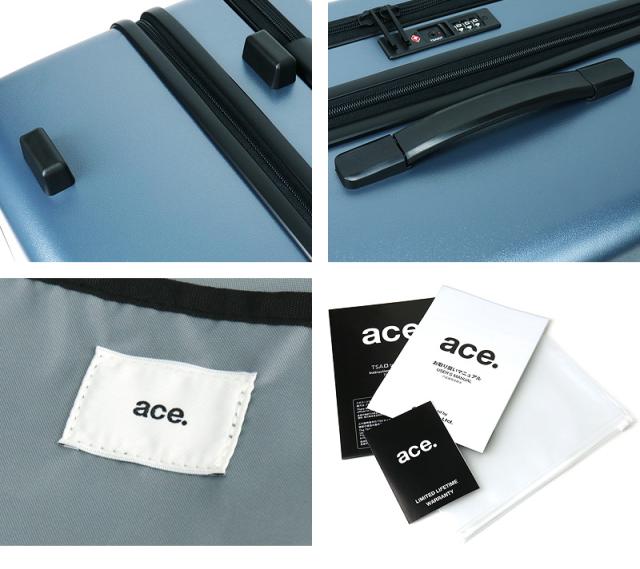 ace.TOKYO（エース トーキョー） CORNERSTONE2-Z（コーナーストーン2-Z） スーツケース 06864