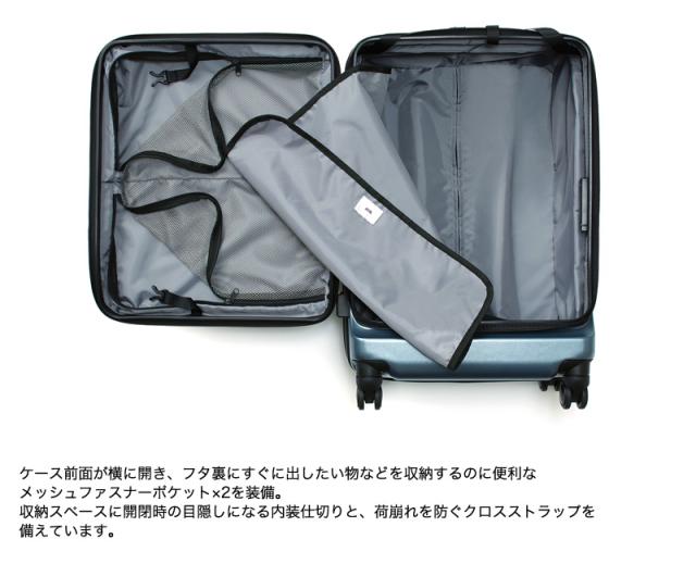 ace.TOKYO（エース トーキョー） CORNERSTONE2-Z（コーナーストーン2-Z） スーツケース 06864