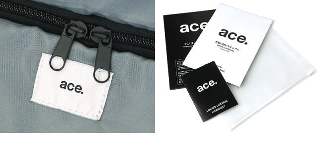 ace.TOKYO（エース トーキョー） CORNERSTONE2-Z（コーナーストーン2-Z） スーツケース 06865