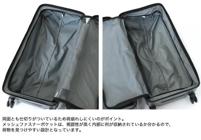 ace.TOKYO（エース トーキョー） CORNERSTONE2-Z（コーナーストーン2-Z） スーツケース 06865