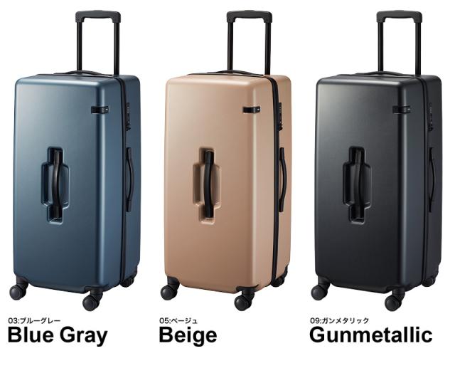 ace.TOKYO（エース トーキョー） CORNERSTONE2-Z（コーナーストーン2-Z） スーツケース 06865