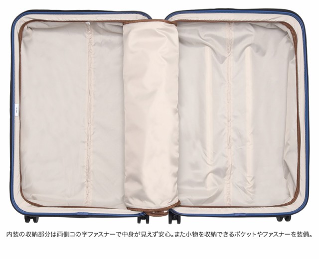 ACE　スーツケース 06973