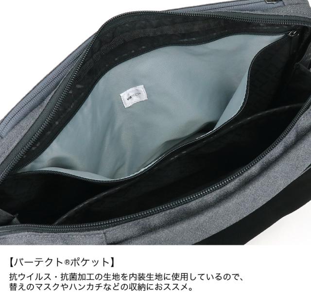 ショルダーバッグ エースジーン メンズ ace.GENE タブレット収納 11.0インチ ホバーライト2 HOVERLITE2 67614