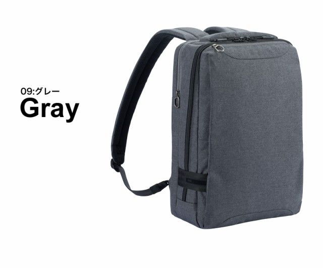 バックパック エースジーン メンズ ace.GENE ノートPC収納 13.3インチ ホバーライト2 HOVERLITE2 67615