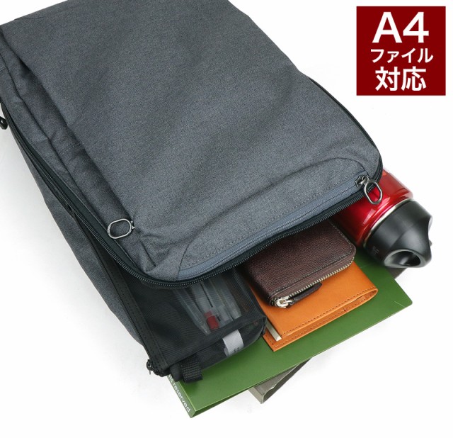 バックパック エースジーン メンズ ace.GENE ノートPC収納 13.3インチ ホバーライト2 HOVERLITE2 67615