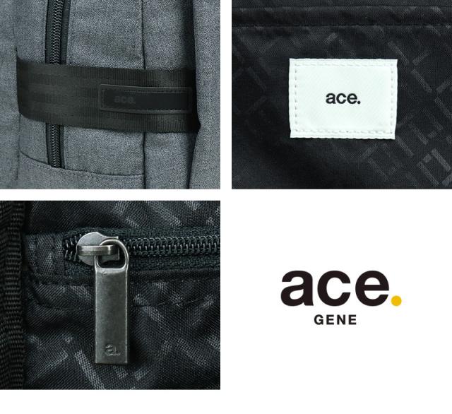 バックパック エースジーン メンズ ace.GENE ノートPC収納 15.6インチ ホバーライト2 HOVERLITE2 67616