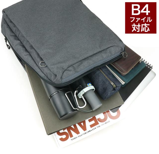 バックパック エースジーン メンズ ace.GENE ノートPC収納 15.6インチ ホバーライト2 HOVERLITE2 67616