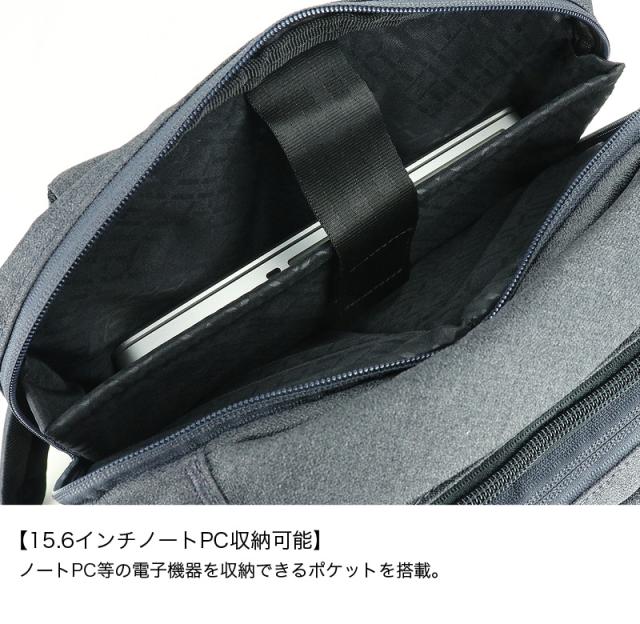 バックパック エースジーン メンズ ace.GENE ノートPC収納 15.6インチ ホバーライト2 HOVERLITE2 67616