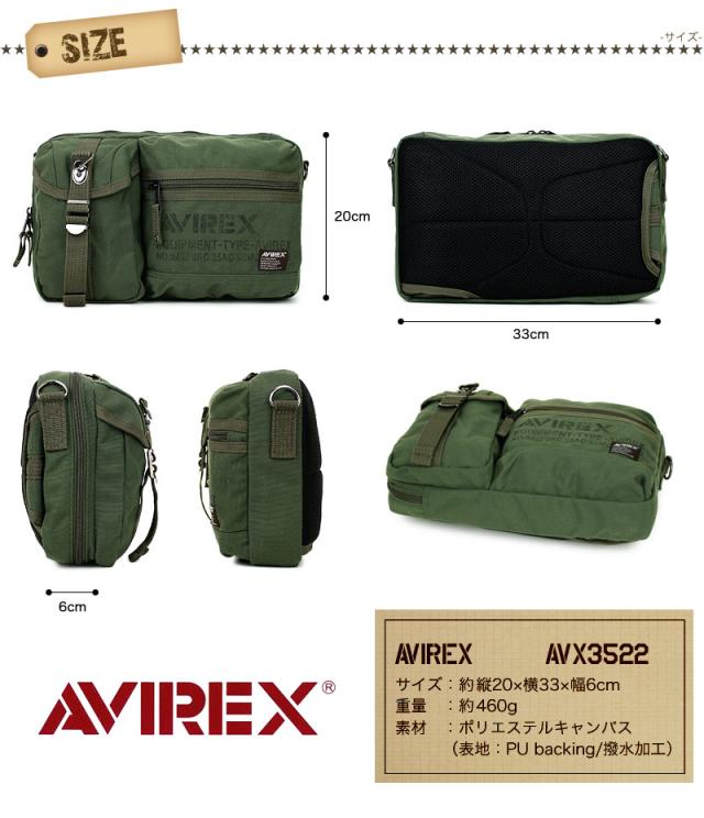 ボディバッグ ショルダーバッグ 2WAY AVIREX メンズ レディース 男女兼用 ユニセックス ワンショルダーバッグ 斜めがけバッグ アヴィレックス AVX3522 イーグル EAGLE アビレックス 黒 ベージュ カーキ ブラック