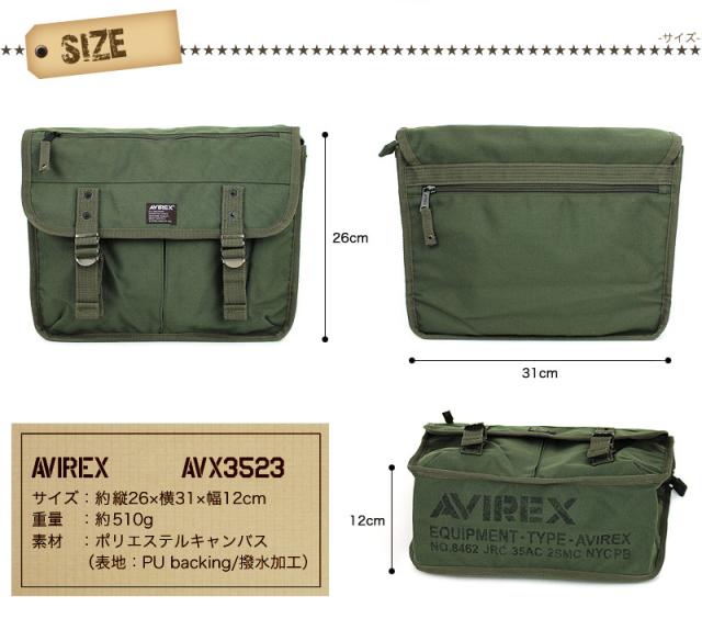 ショルダーバッグ AVIREX メンズ レディース 男女兼用 ユニセックス フラップショルダー 斜めがけバッグ アヴィレックス AVX3523 イーグル EAGLE アビレックス 黒 ベージュ カーキ ブラック