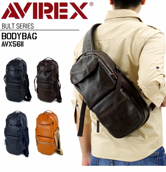 商品レビュー記入で+5%】AVIREX(アヴィレックス) Bluto(ブルト) ボディ