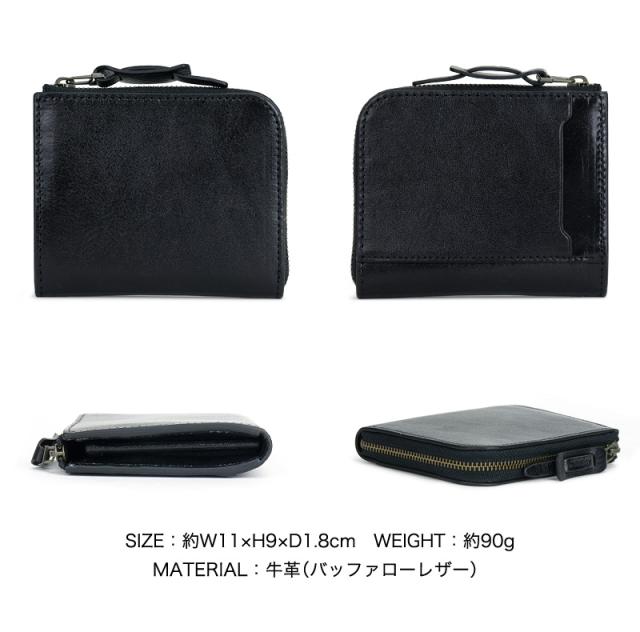 AVIREX BEIDE SERIES アヴィレックス バイドシリーズ L字ファスナーショートウォレット AX9103