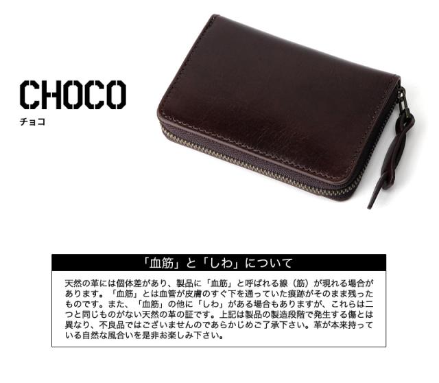 AVIREX BEIDE SERIES アヴィレックス バイドシリーズ ラウンドミニ財布 AX9104