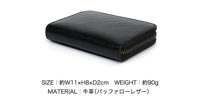 AVIREX BEIDE SERIES アヴィレックス バイドシリーズ ラウンドミニ財布 AX9104