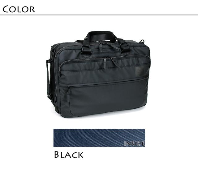 3WAY ビジネスバッグ リュック ショルダーバッグ PID Gradeシリーズ PAT202 2ルーム ブリーフケース ビジネスブリーフ ピーアイディー グレーデ レディース 男女兼用 B4 A4 黒 通勤 ノートPC対応 タブレット対応 大容量 ブラック