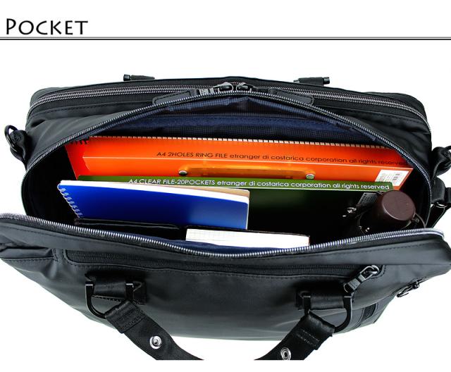 3WAY ビジネスバッグ リュック ショルダーバッグ PID Gradeシリーズ PAT202 2ルーム ブリーフケース ビジネスブリーフ ピーアイディー グレーデ レディース 男女兼用 B4 A4 黒 通勤 ノートPC対応 タブレット対応 大容量 ブラック