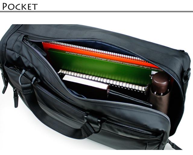 3WAY ビジネスバッグ リュック ショルダーバッグ PID Gradeシリーズ PAT203 ブリーフケース ビジネスブリーフ ピーアイディー グレーデ レディース 男女兼用 B4 A4 黒 通勤 ノートPC対応 タブレット対応 大容量 ブラック