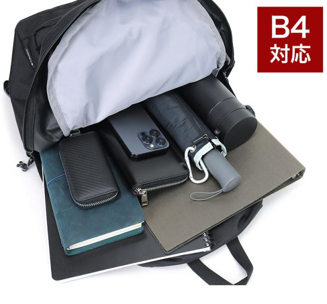 コロンビア リュック Columbia メンズ レディース 大容量 通学 ブランド 通勤 おしゃれ PU8302 30L A4 B4 軽量 男子 女子 中学生 高校生 大学生