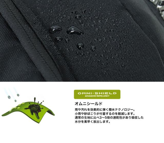 コロンビア リュック Columbia メンズ レディース 大容量 通学 ブランド 通勤 おしゃれ PU8302 30L A4 B4 軽量 男子 女子 中学生 高校生 大学生