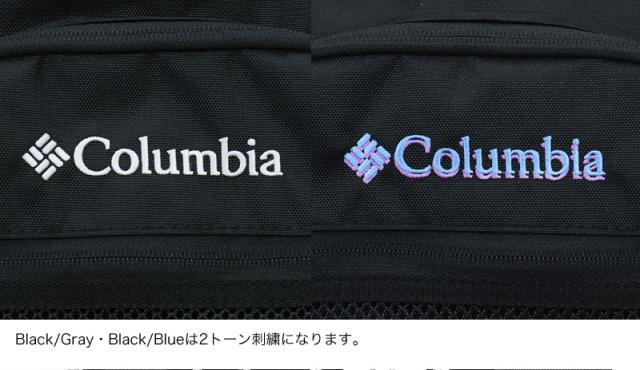 コロンビア リュック Columbia メンズ レディース 大容量 通学 ブランド 通勤 おしゃれ PU8302 30L A4 B4 軽量 男子 女子 中学生 高校生 大学生