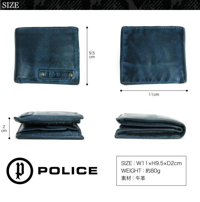 POLICE 二つ折り財布 PA-59601