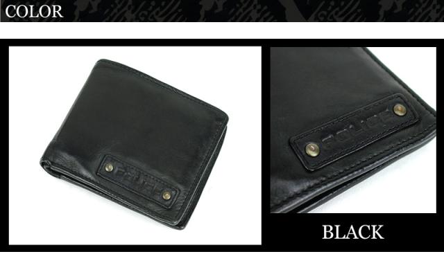 POLICE 二つ折り財布 PA-59601