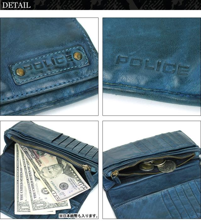 POLICE 長財布 PA-59602