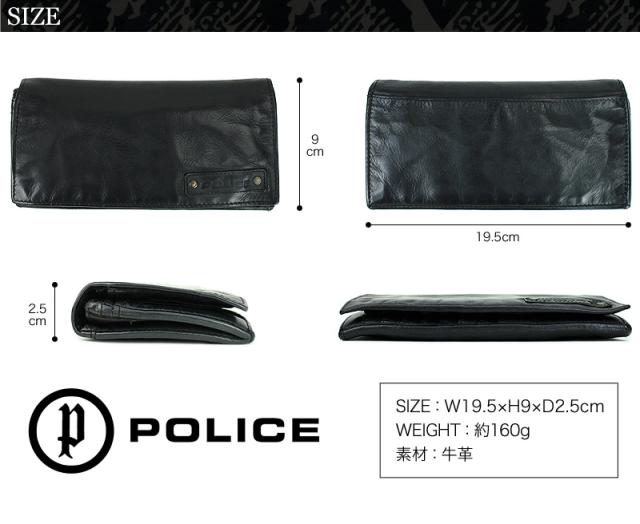 POLICE 長財布 PA-59602