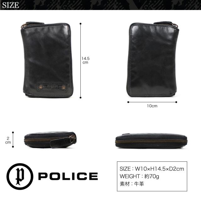 POLICE セミ長財布 PA-59604