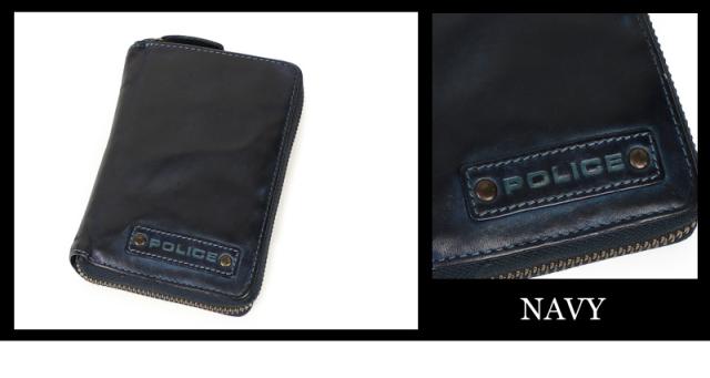 POLICE セミ長財布 PA-59604