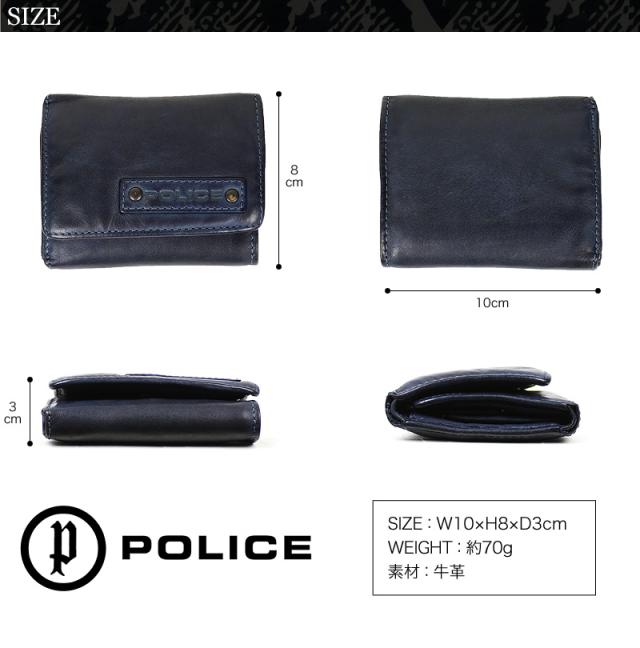 POLICE 三つ折り財布 PA-59605