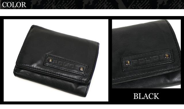 POLICE 三つ折り財布 PA-59605