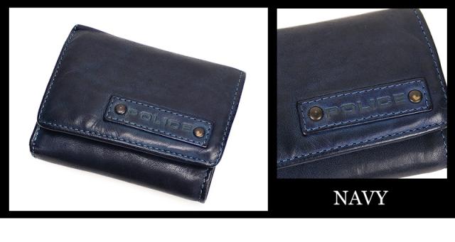 POLICE 三つ折り財布 PA-59605