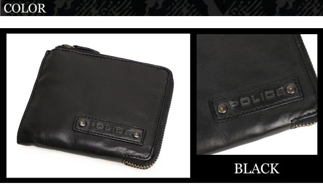 POLICE L字ファスナーショートウォレット PA-59606