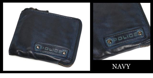 POLICE L字ファスナーショートウォレット PA-59606