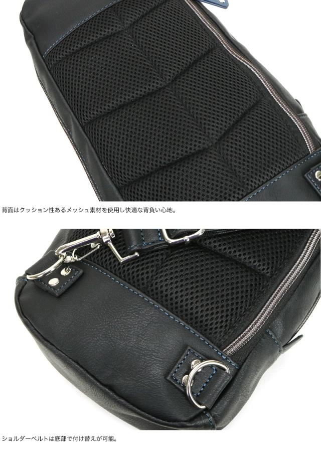 POLICE ボディバッグ PA-66000