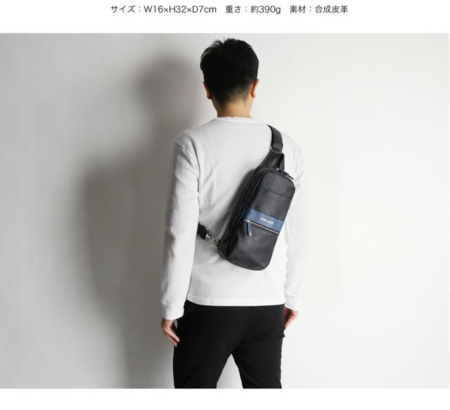 POLICE ボディバッグ PA-66000