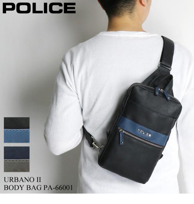 POLICE ボディバッグ PA-66001