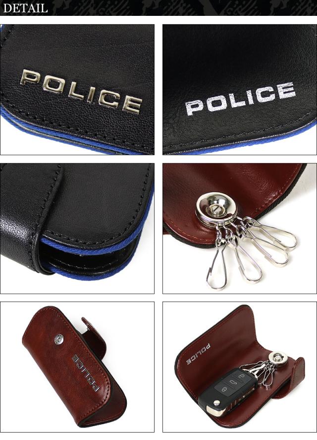 POLICE キーケース PA-70006