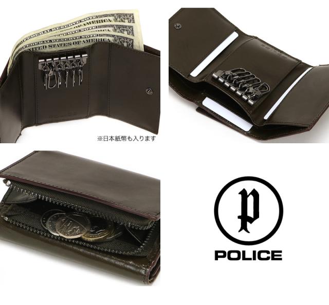 POLICE キーケース PA-70500
