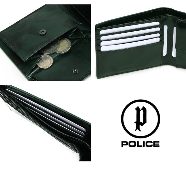 POLICE 二つ折り財布 小銭入れあり PA-70501