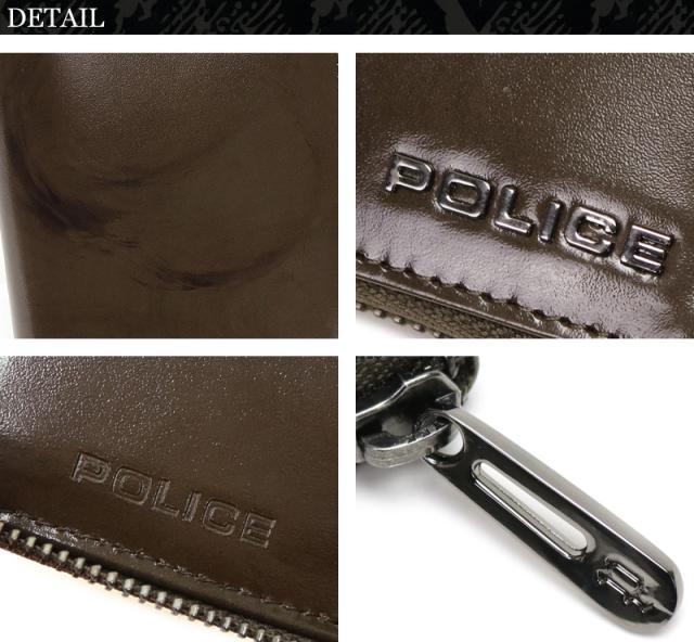 POLICE ミドルウォレット 小銭入れあり PA-70502