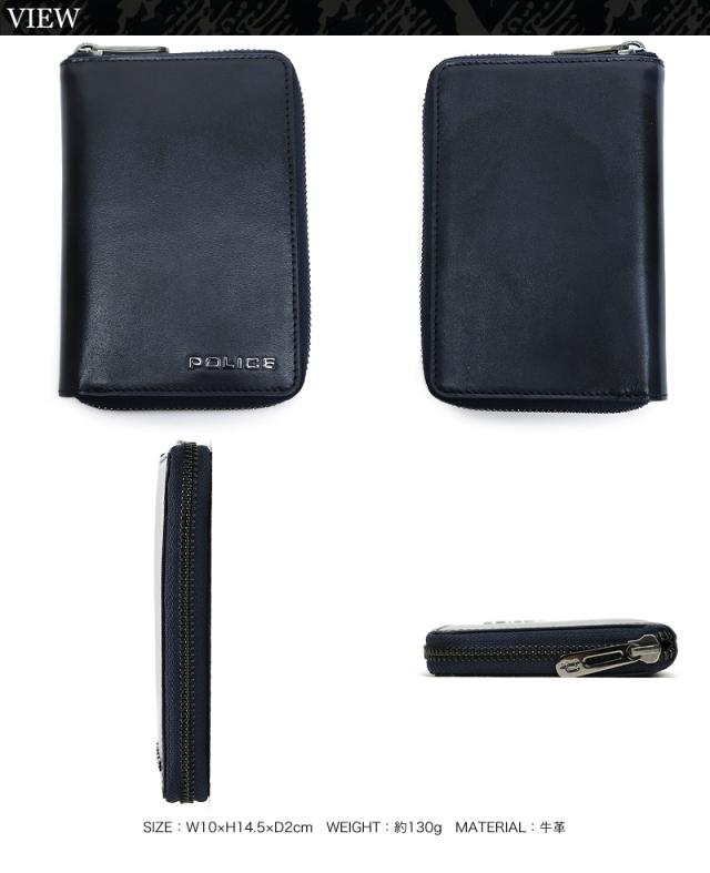 POLICE ミドルウォレット 小銭入れあり PA-70502