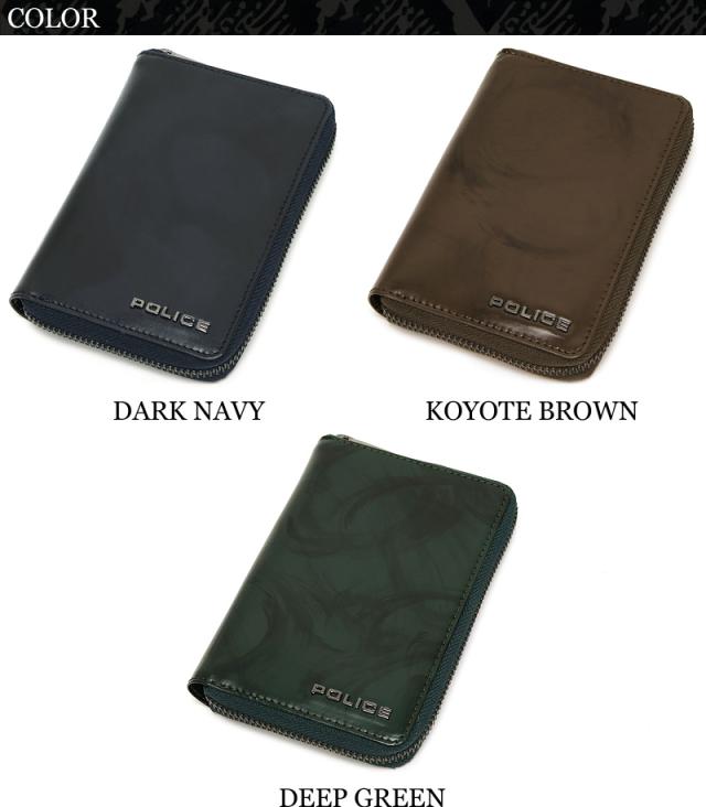 POLICE ミドルウォレット 小銭入れあり PA-70502