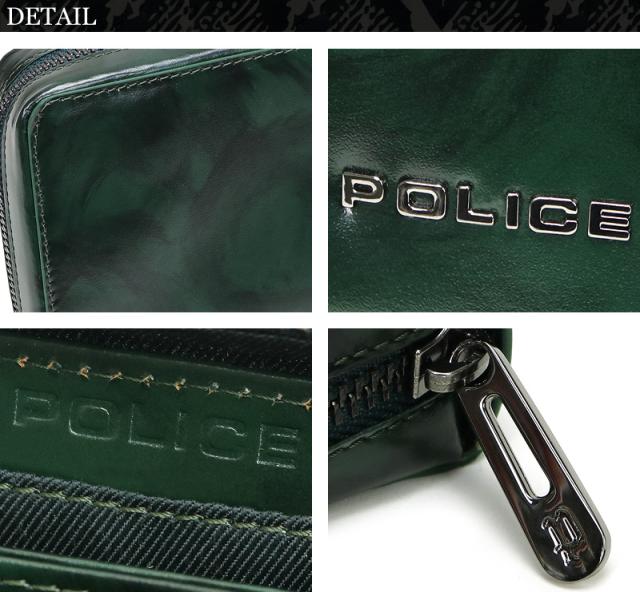 POLICE ラウンドファスナー長財布 小銭入れあり PA-70505