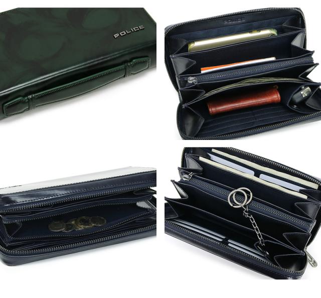 POLICE ラウンドファスナー長財布 小銭入れあり PA-70505