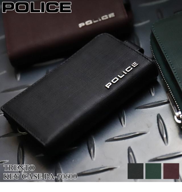 POLICE キーケース PA-70600